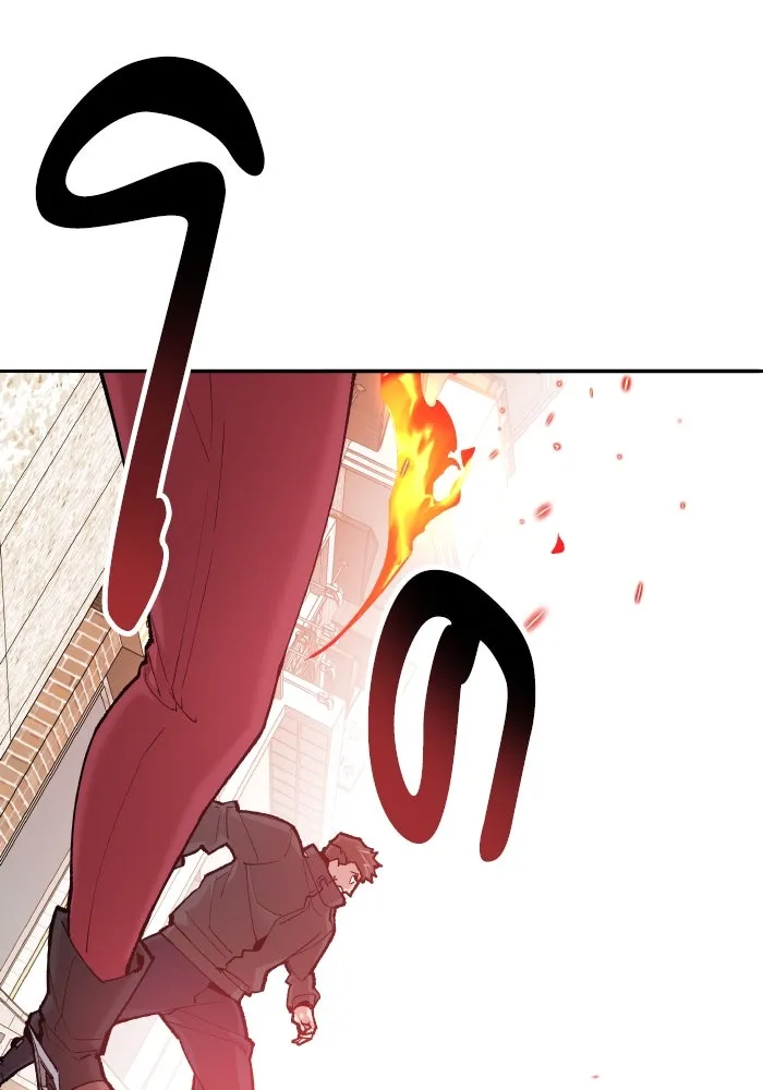 ยอดคนเลเวลทะลุ ตอนที่ 3 ขืนมายุ่งละก็ รูปที่ 91