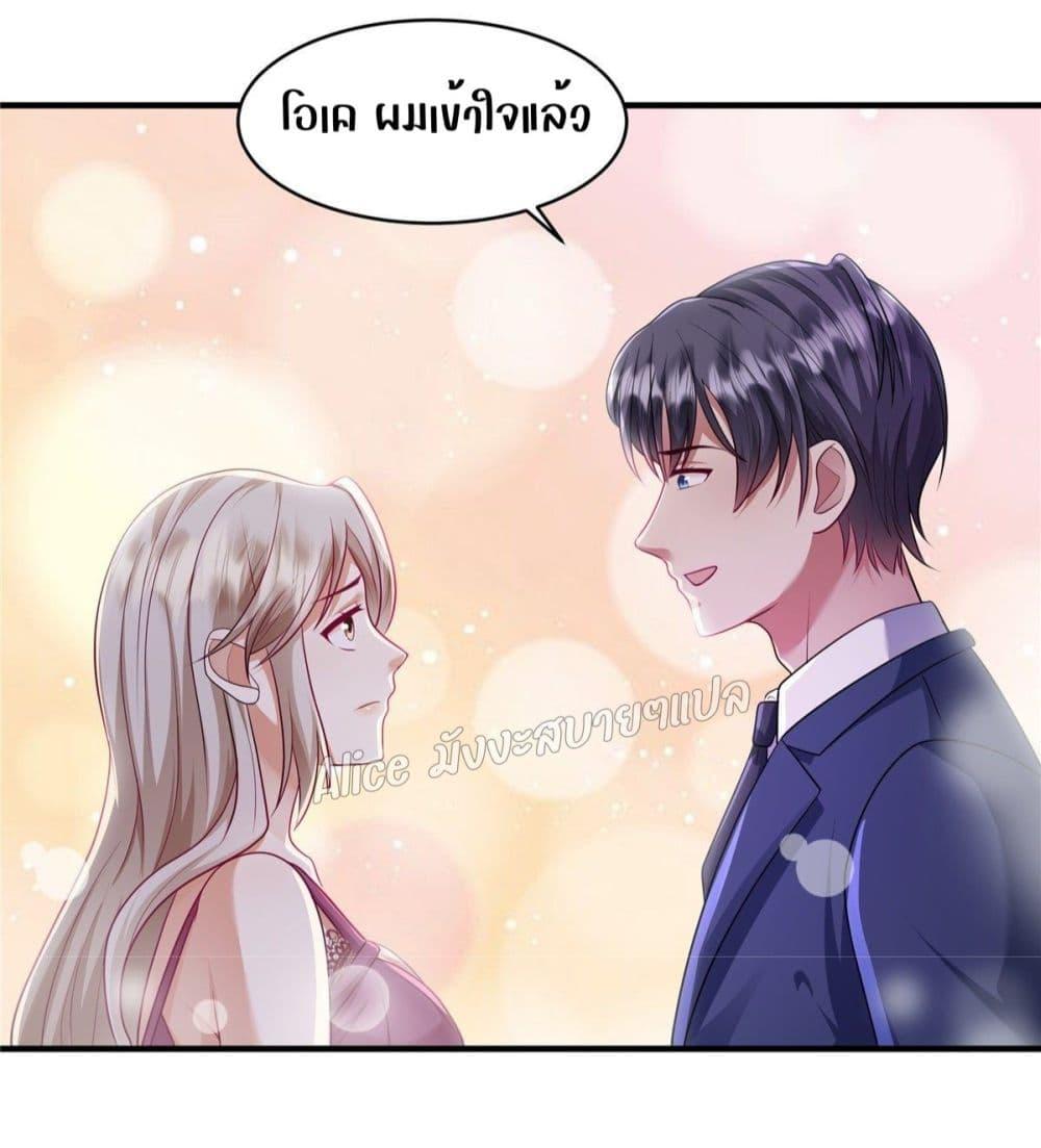 Manga-lc-com อ่านมังงะ อ่านการ์ตูน ออนไลน์ ฟรี PamperingtheP ตอนที่ 1 2 3 4 5 6 7 8 9 10 11 12 13 14 ฟรี ไม่มีโฆษณา Manga-lc - อ่าน มังงะ อ่าน การ์ตูน ออนไลน์ อ่านมังงะ ฟรี