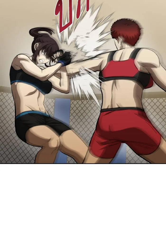 ราชาแห่งอ็อกทากอน ตอนที่ 74 รูปที่ 68