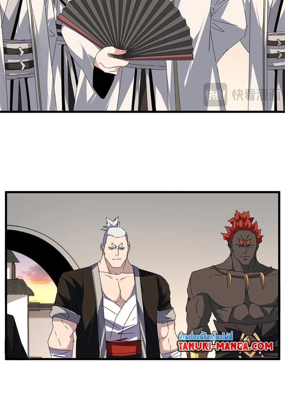 Magic Emperor ราชาจอมเวทย_ ตอนที่ ตอนที่ 682 รูปที่ 11