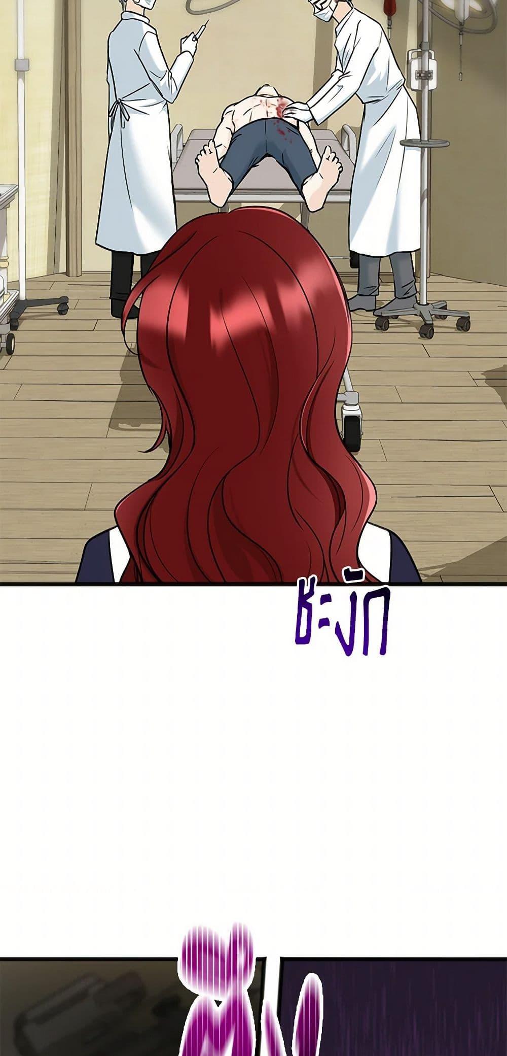 Manga-lc-com อ่านมังงะ อ่านการ์ตูน ออนไลน์ ฟรี Flowers May Wither but You Remain ตอนที่ 1 2 3 4 5 6 7 8 9 10 11 12 13 14 ฟรี ไม่มีโฆษณา Manga-lc - อ่าน มังงะ อ่าน การ์ตูน ออนไลน์ อ่านมังงะ ฟรี