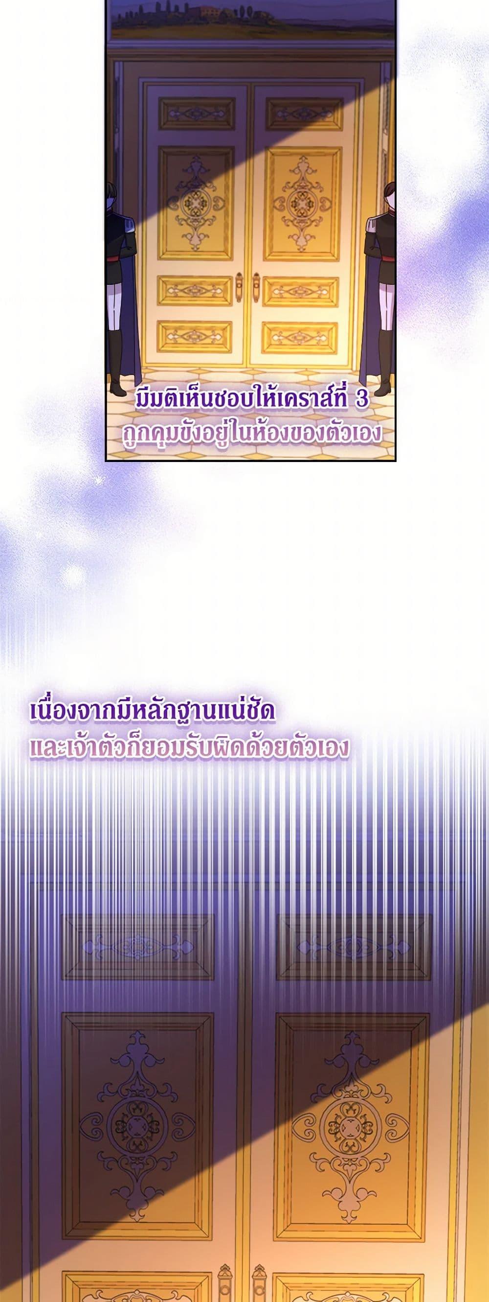 Manga-lc-com อ่านมังงะ อ่านการ์ตูน ออนไลน์ ฟรี From Maid to Queen ตอนที่ 1 2 3 4 5 6 7 8 9 10 11 12 13 14 ฟรี ไม่มีโฆษณา Manga-lc - อ่าน มังงะ อ่าน การ์ตูน ออนไลน์ อ่านมังงะ ฟรี