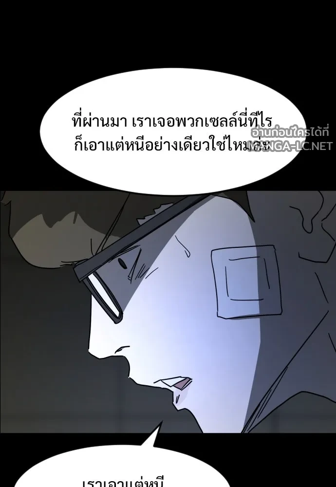 Manga-lc-com อ่านมังงะ อ่านการ์ตูน ออนไลน์ ฟรี วันดีคืนดี โซลก็ ตอนที่ 1 2 3 4 5 6 7 8 9 10 11 12 13 14 ฟรี ไม่มีโฆษณา Manga-lc - อ่าน มังงะ อ่าน การ์ตูน ออนไลน์ อ่านมังงะ ฟรี