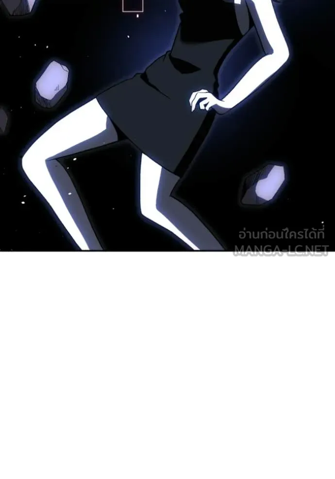อดีตบอสหอคอย ตอนที่ 127 รูปที่ 146