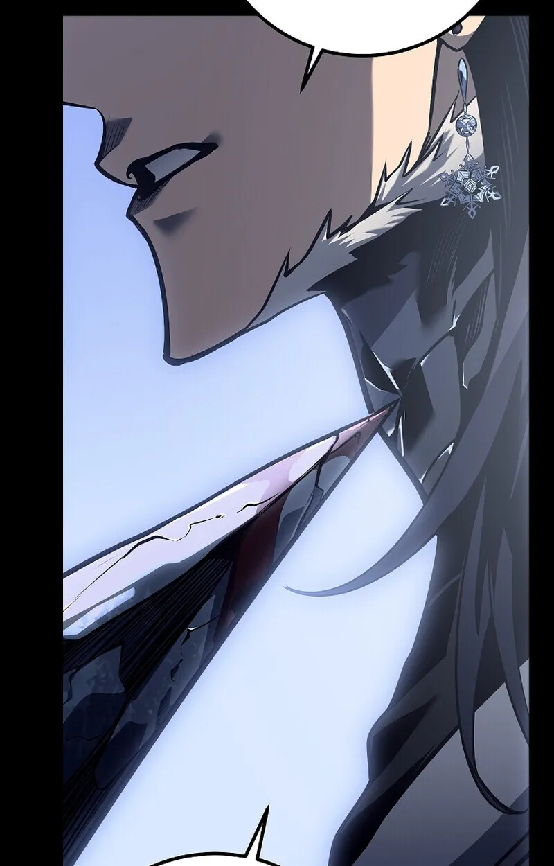 Regressing as the Reincarnated Bastard of the Sword Clan ตอนที่ ตอนที่ 58 รูปที่ 51