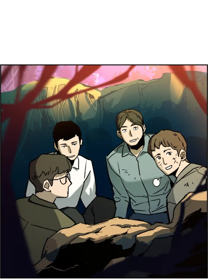 พี่ชายสายบอดี้การ์ด ตอนที่ 33 รูปที่ 73