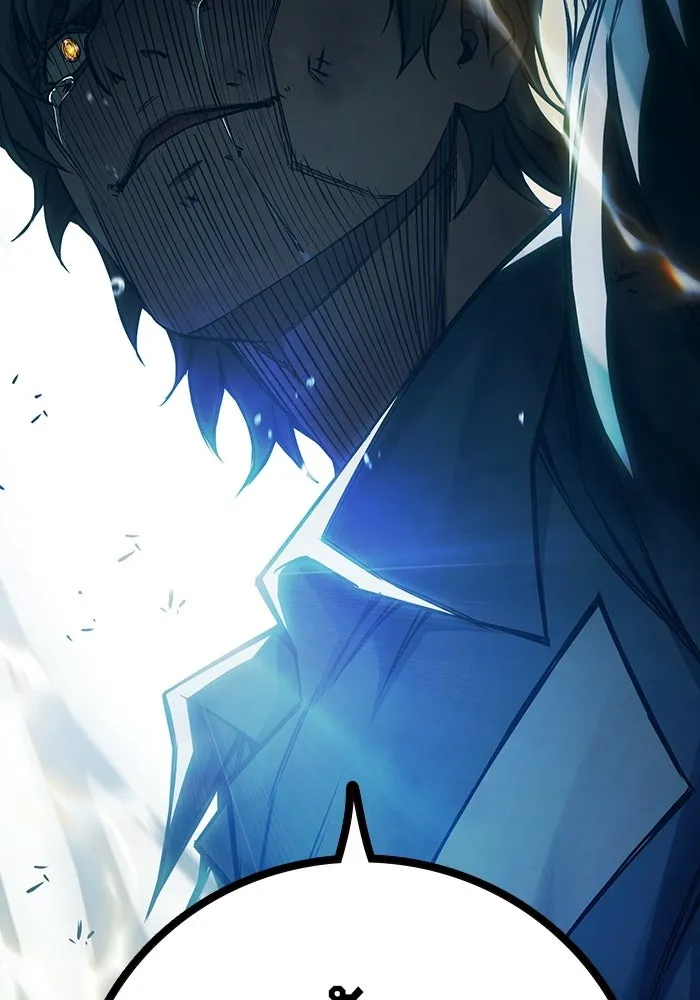 เยาวชนคนคุก ตอนที่ 95 รูปที่ 103