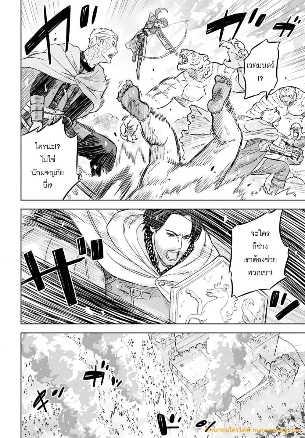 Manga-lc-com อ่านมังงะ อ่านการ์ตูน ออนไลน์ ฟรี MonogatarinoK ตอนที่ 1 2 3 4 5 6 7 8 9 10 11 12 13 14 ฟรี ไม่มีโฆษณา Manga-lc - อ่าน มังงะ อ่าน การ์ตูน ออนไลน์ อ่านมังงะ ฟรี