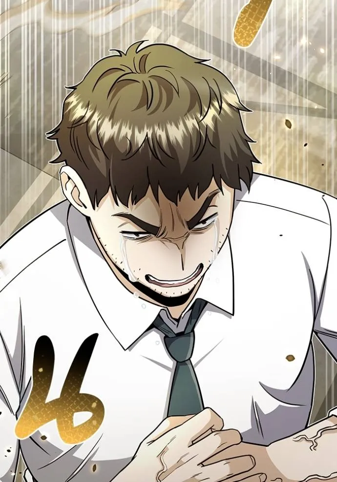 อัจฉริยะนอกคอก ตอนที่ 79 รูปที่ 139