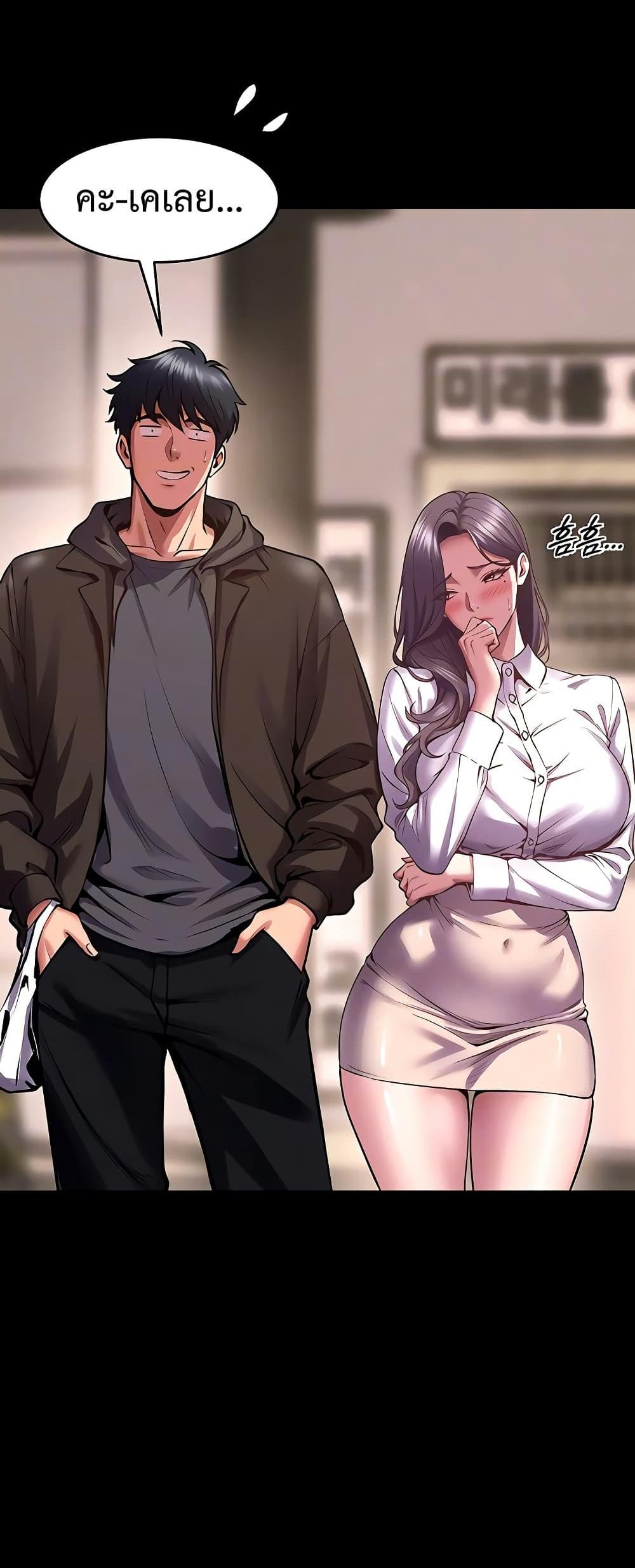 Doujin-Lc- อ่าน โดจิน มังฮวา เกาหลี ญี่ปุ่น จีน แปลไทย Prison Revenge ตอนที่ 1 2 3 4 5 6 7 8 9 10 11 12 13 14 ฟรี ไม่มีโฆษณา อ่าน โดจิน Manhwa เกาหลี ญี่ปุ่น จีน เรามีครบ คัดมาให้เน้นๆ โดจิน 18+ รับประกันความฟินโดย  Doujin Lc