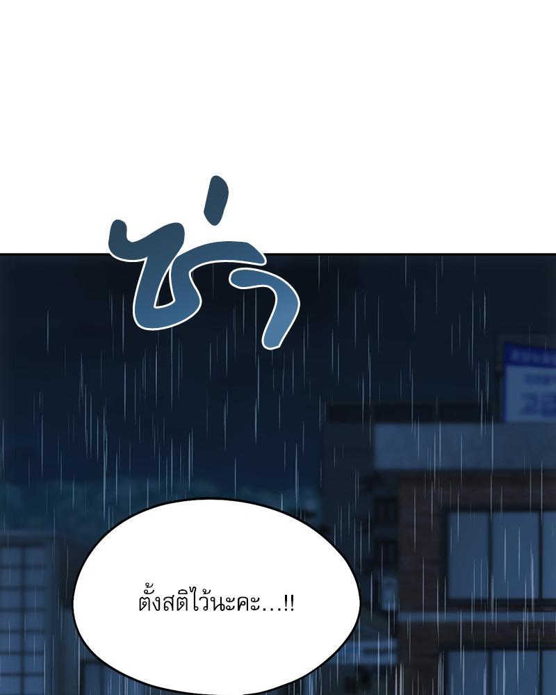 Doujin-Lc- อ่าน โดจิน มังฮวา เกาหลี ญี่ปุ่น จีน แปลไทย From Today My Favorite ตอนที่ 1 2 3 4 5 6 7 8 9 10 11 12 13 14 ฟรี ไม่มีโฆษณา อ่าน โดจิน Manhwa เกาหลี ญี่ปุ่น จีน เรามีครบ คัดมาให้เน้นๆ โดจิน 18+ รับประกันความฟินโดย  Doujin Lc