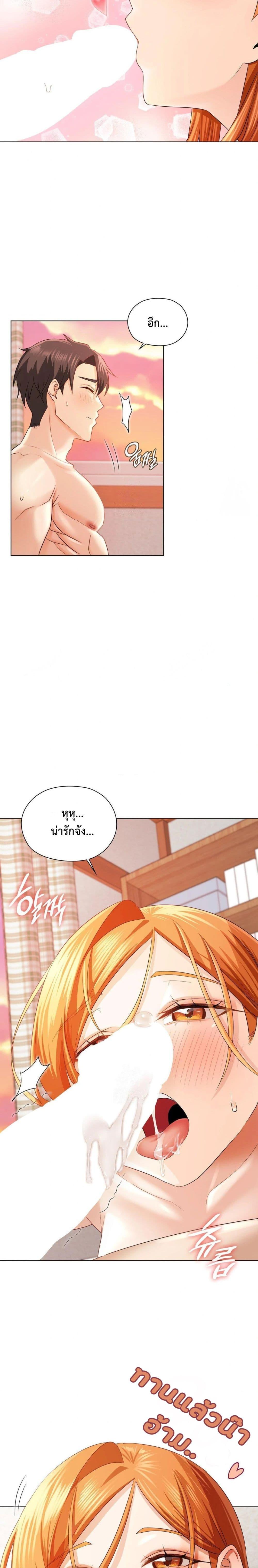 Doujin-Lc- อ่าน โดจิน มังฮวา เกาหลี ญี่ปุ่น จีน แปลไทย She Recommends a Harem ตอนที่ 1 2 3 4 5 6 7 8 9 10 11 12 13 14 ฟรี ไม่มีโฆษณา อ่าน โดจิน Manhwa เกาหลี ญี่ปุ่น จีน เรามีครบ คัดมาให้เน้นๆ โดจิน 18+ รับประกันความฟินโดย  Doujin Lc