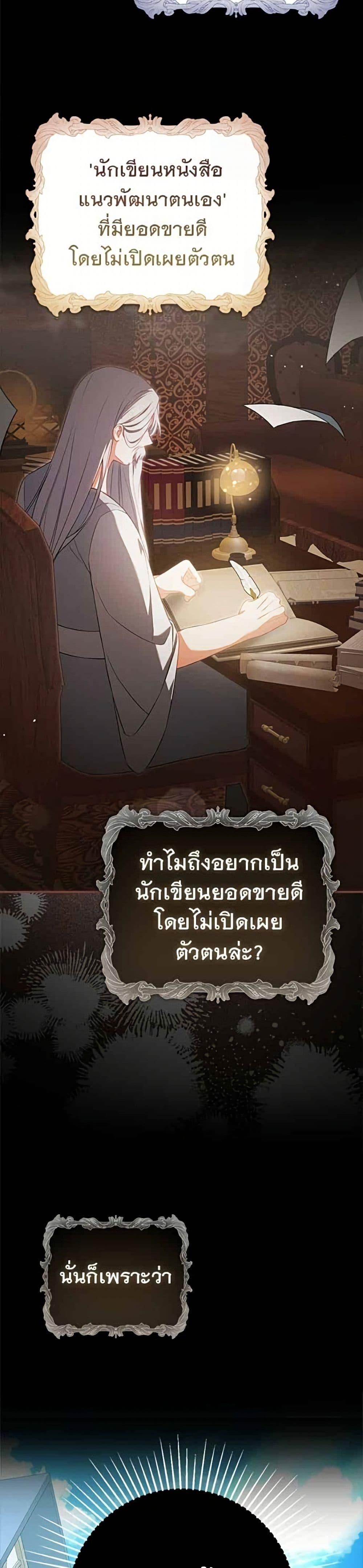 Manga-lc-com อ่านมังงะ อ่านการ์ตูน ออนไลน์ ฟรี Giselle the Unbreakable ตอนที่ 1 2 3 4 5 6 7 8 9 10 11 12 13 14 ฟรี ไม่มีโฆษณา Manga-lc - อ่าน มังงะ อ่าน การ์ตูน ออนไลน์ อ่านมังงะ ฟรี