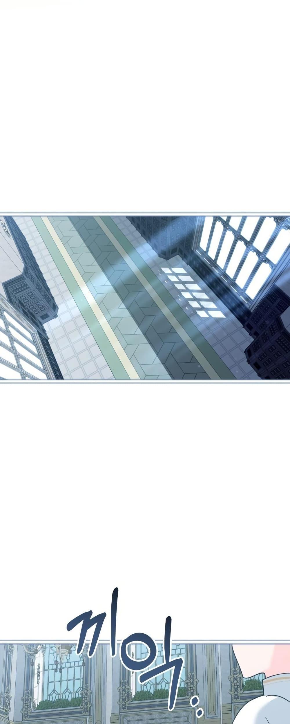 Manga-lc-com อ่านมังงะ อ่านการ์ตูน ออนไลน์ ฟรี Princess of the Demon King ตอนที่ 1 2 3 4 5 6 7 8 9 10 11 12 13 14 ฟรี ไม่มีโฆษณา Manga-lc - อ่าน มังงะ อ่าน การ์ตูน ออนไลน์ อ่านมังงะ ฟรี