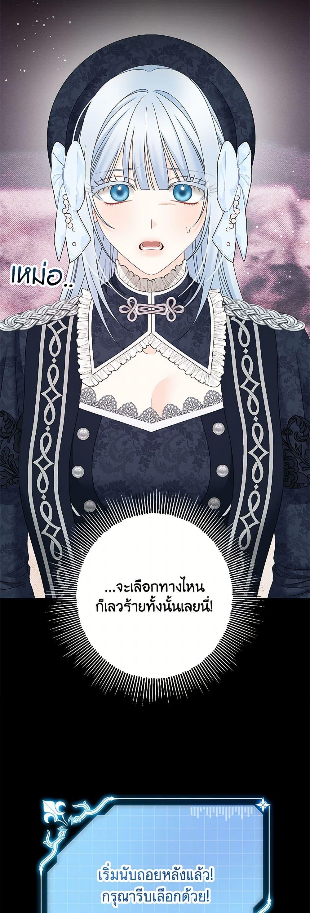 Manga-lc-com อ่านมังงะ อ่านการ์ตูน ออนไลน์ ฟรี Made Into the Main Character ตอนที่ 1 2 3 4 5 6 7 8 9 10 11 12 13 14 ฟรี ไม่มีโฆษณา Manga-lc - อ่าน มังงะ อ่าน การ์ตูน ออนไลน์ อ่านมังงะ ฟรี