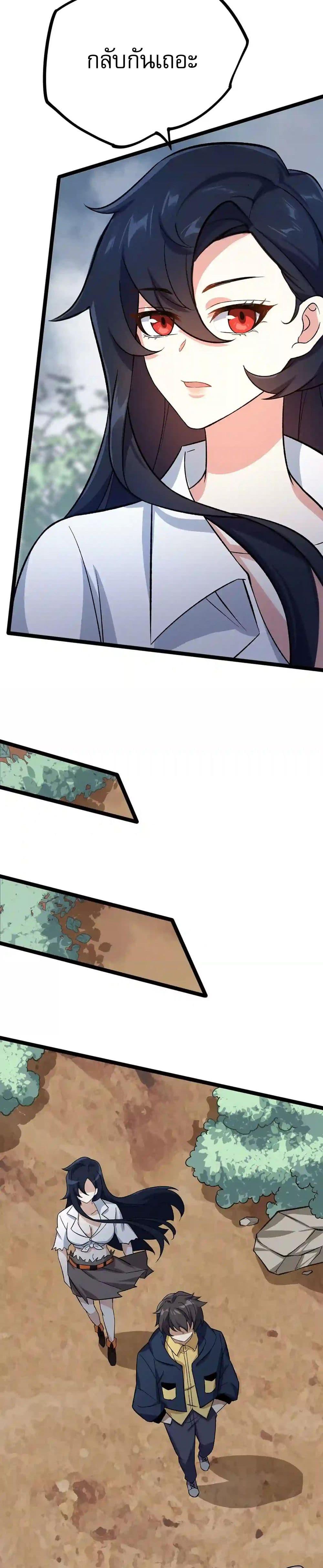 Manga-lc-com อ่านมังงะ อ่านการ์ตูน ออนไลน์ ฟรี An Hai Ji Yuan ตอนที่ 1 2 3 4 5 6 7 8 9 10 11 12 13 14 ฟรี ไม่มีโฆษณา Manga-lc - อ่าน มังงะ อ่าน การ์ตูน ออนไลน์ อ่านมังงะ ฟรี