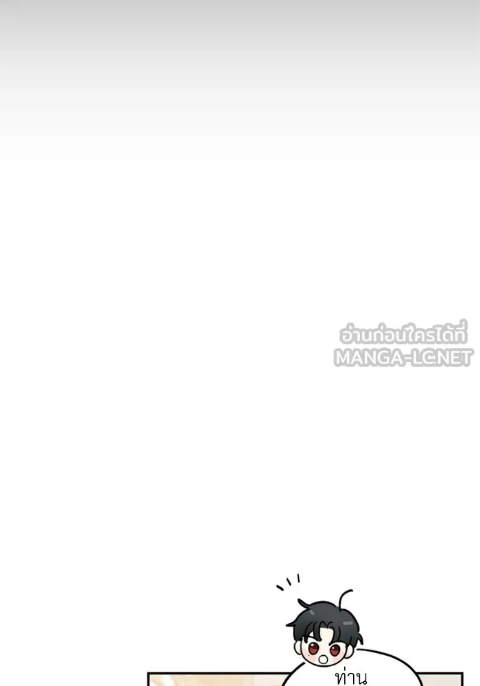 ครอบครัวสามีเห็นทีจะคลั่งรัก ตอนที่ 12 รูปที่ 102