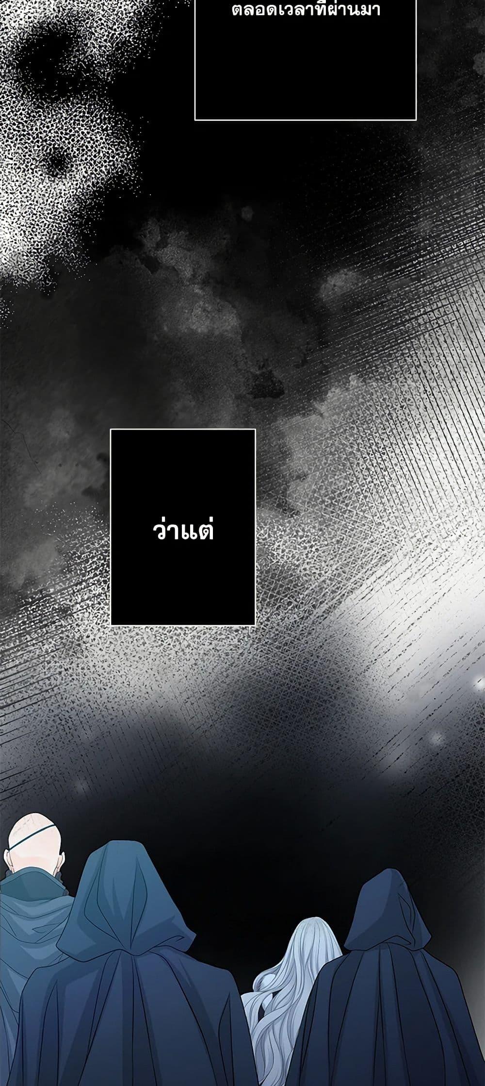 Manga-lc-com อ่านมังงะ อ่านการ์ตูน ออนไลน์ ฟรี The Eighth Bride ตอนที่ 1 2 3 4 5 6 7 8 9 10 11 12 13 14 ฟรี ไม่มีโฆษณา Manga-lc - อ่าน มังงะ อ่าน การ์ตูน ออนไลน์ อ่านมังงะ ฟรี