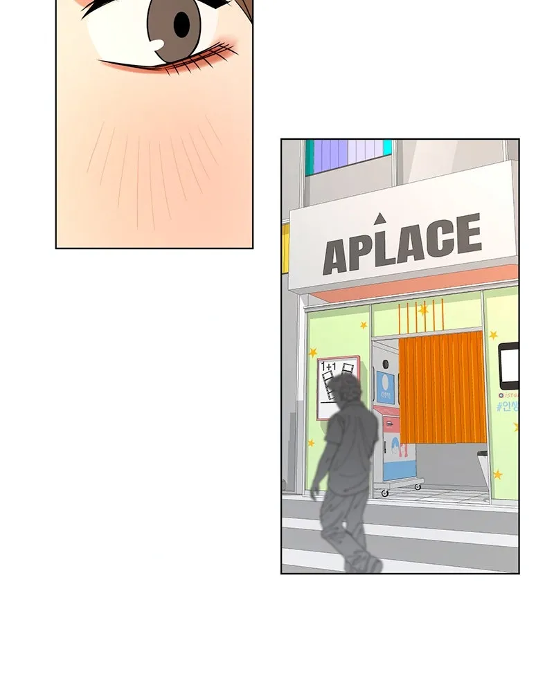 Level One Dreamersbrผู้ชนะรักนี้ต้องเป็น ตอนที่ 16 รูปที่ 73