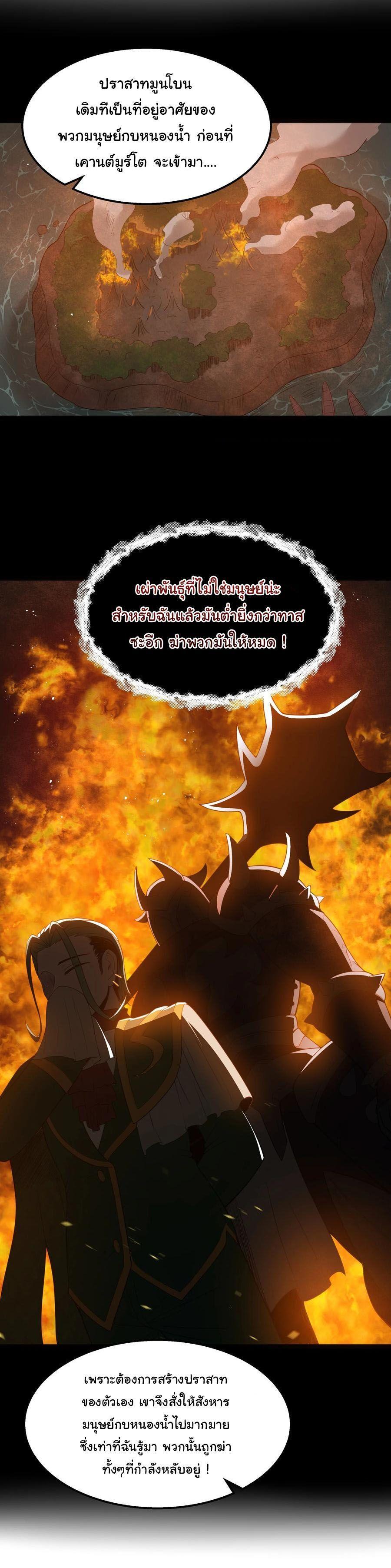 Manga-lc-com อ่านมังงะ อ่านการ์ตูน ออนไลน์ ฟรี This Hero is a Money Supremacist ตอนที่ 1 2 3 4 5 6 7 8 9 10 11 12 13 14 ฟรี ไม่มีโฆษณา Manga-lc - อ่าน มังงะ อ่าน การ์ตูน ออนไลน์ อ่านมังงะ ฟรี