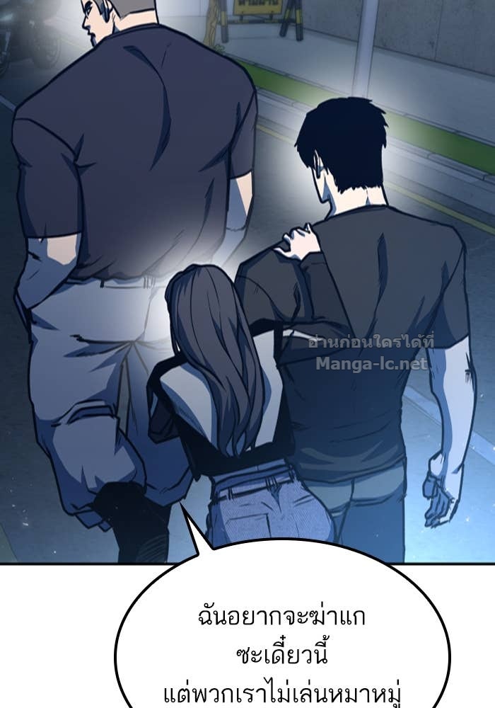 Doujin-Lc- อ่าน โดจิน มังฮวา เกาหลี ญี่ปุ่น จีน แปลไทย HECTOPASCAL ตอนที่ 1 2 3 4 5 6 7 8 9 10 11 12 13 14 ฟรี ไม่มีโฆษณา อ่าน โดจิน Manhwa เกาหลี ญี่ปุ่น จีน เรามีครบ คัดมาให้เน้นๆ โดจิน 18+ รับประกันความฟินโดย Doujin Lc