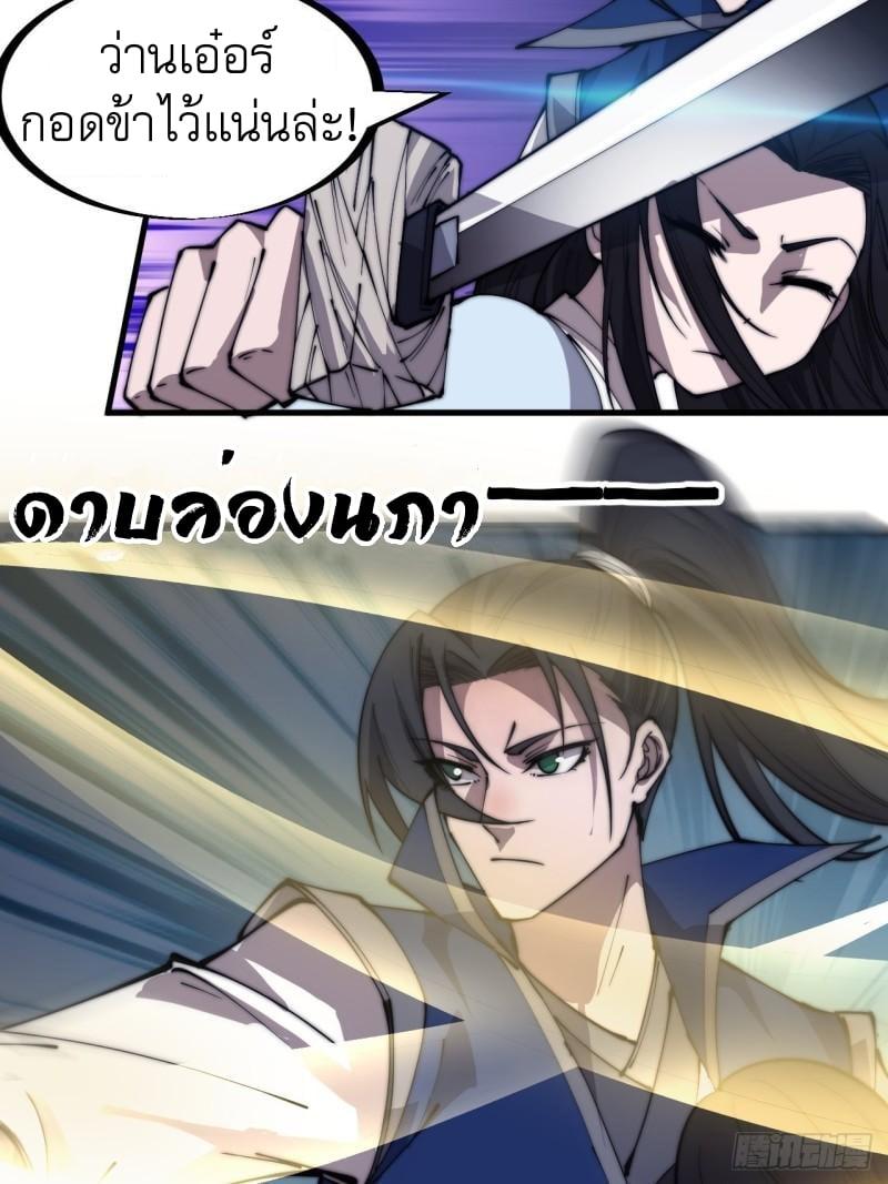 Manga-lc-com อ่านมังงะ อ่านการ์ตูน ออนไลน์ ฟรี It Starts With A Mountain ตอนที่ 1 2 3 4 5 6 7 8 9 10 11 12 13 14 ฟรี ไม่มีโฆษณา Manga-lc - อ่าน มังงะ อ่าน การ์ตูน ออนไลน์ อ่านมังงะ ฟรี