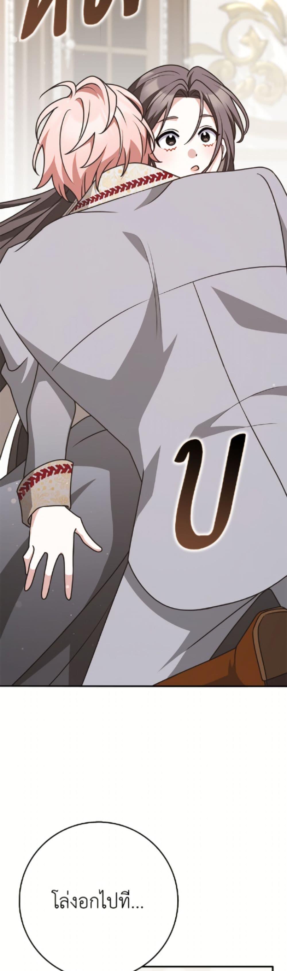 Manga-lc-com อ่านมังงะ อ่านการ์ตูน ออนไลน์ ฟรี Friends Shouldn’t Act This Way ตอนที่ 1 2 3 4 5 6 7 8 9 10 11 12 13 14 ฟรี ไม่มีโฆษณา Manga-lc - อ่าน มังงะ อ่าน การ์ตูน ออนไลน์ อ่านมังงะ ฟรี