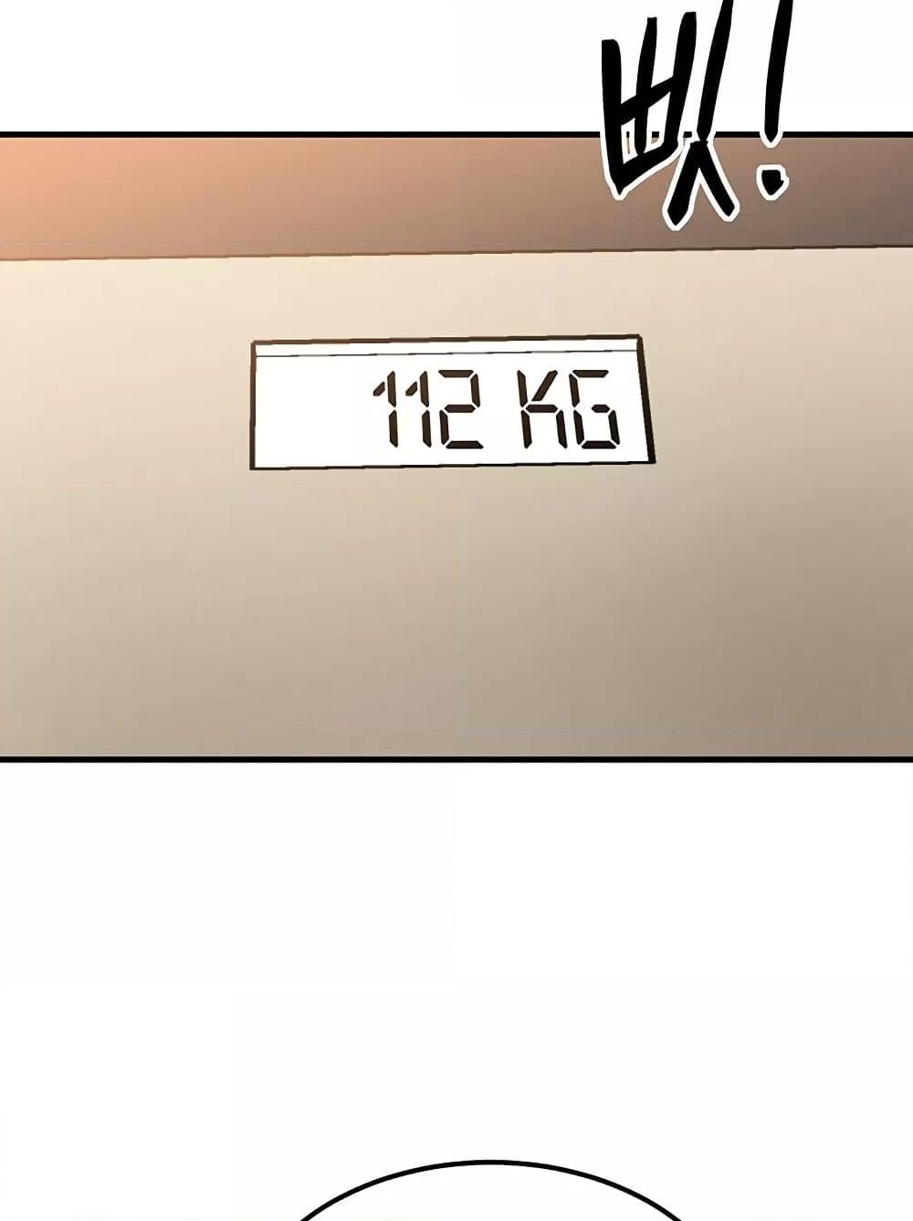 Doujin-Lc- อ่าน โดจิน มังฮวา เกาหลี ญี่ปุ่น จีน แปลไทย My Body Got Switched ตอนที่ 1 2 3 4 5 6 7 8 9 10 11 12 13 14 ฟรี ไม่มีโฆษณา อ่าน โดจิน Manhwa เกาหลี ญี่ปุ่น จีน เรามีครบ คัดมาให้เน้นๆ โดจิน 18+ รับประกันความฟินโดย  Doujin Lc