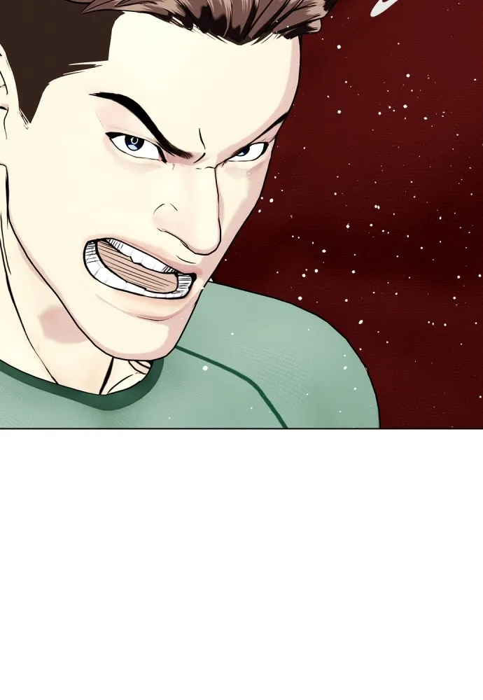 หมาหัวเน่าเก๋าเกินไป ตอนที่ 65 รูปที่ 98