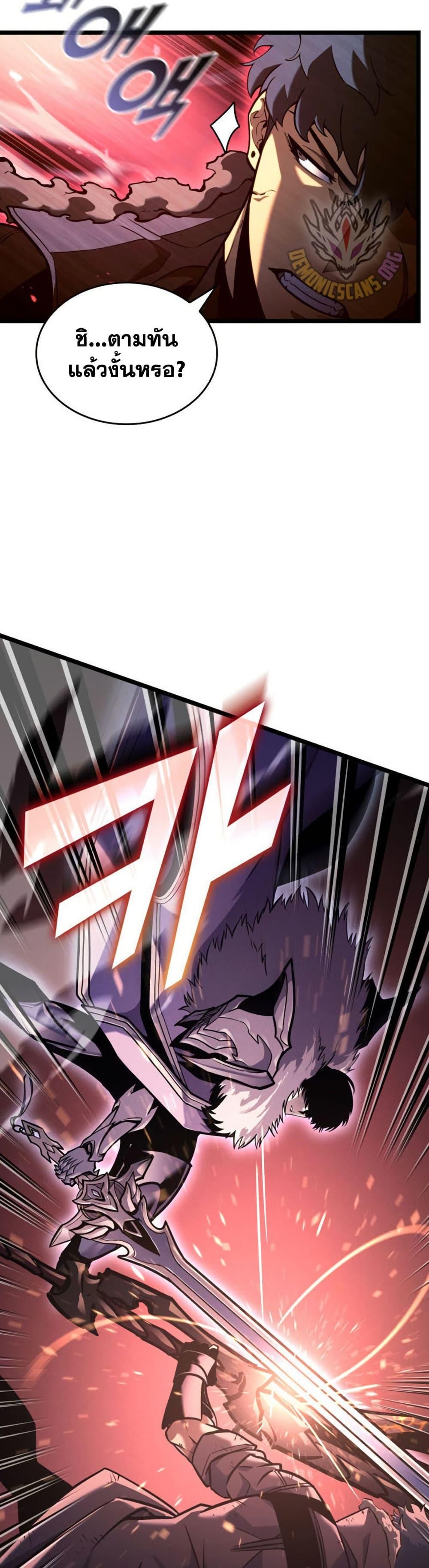Manga-lc-com อ่านมังงะ อ่านการ์ตูน ออนไลน์ ฟรี Return of the SSS-Class Ranker ตอนที่ 1 2 3 4 5 6 7 8 9 10 11 12 13 14 ฟรี ไม่มีโฆษณา Manga-lc - อ่าน มังงะ อ่าน การ์ตูน ออนไลน์ อ่านมังงะ ฟรี