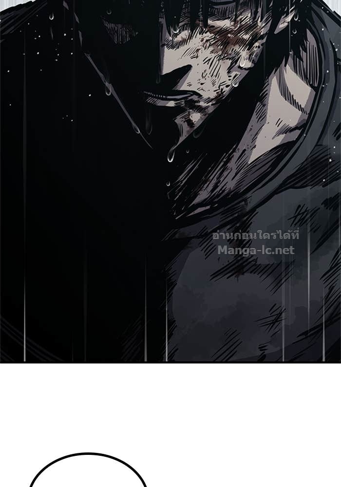 Doujin-Lc- อ่าน โดจิน มังฮวา เกาหลี ญี่ปุ่น จีน แปลไทย HECTOPASCAL ตอนที่ 1 2 3 4 5 6 7 8 9 10 11 12 13 14 ฟรี ไม่มีโฆษณา อ่าน โดจิน Manhwa เกาหลี ญี่ปุ่น จีน เรามีครบ คัดมาให้เน้นๆ โดจิน 18+ รับประกันความฟินโดย Doujin Lc