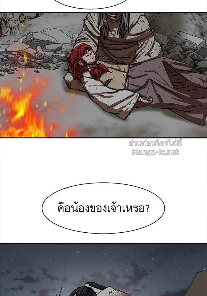 Doujin-Lc- อ่าน โดจิน มังฮวา เกาหลี ญี่ปุ่น จีน แปลไทย องครักษ์แห่งอัครสกุลจาง ตอนที่ 1 2 3 4 5 6 7 8 9 10 11 12 13 14 ฟรี ไม่มีโฆษณา อ่าน โดจิน Manhwa เกาหลี ญี่ปุ่น จีน เรามีครบ คัดมาให้เน้นๆ โดจิน 18+ รับประกันความฟินโดย Doujin Lc