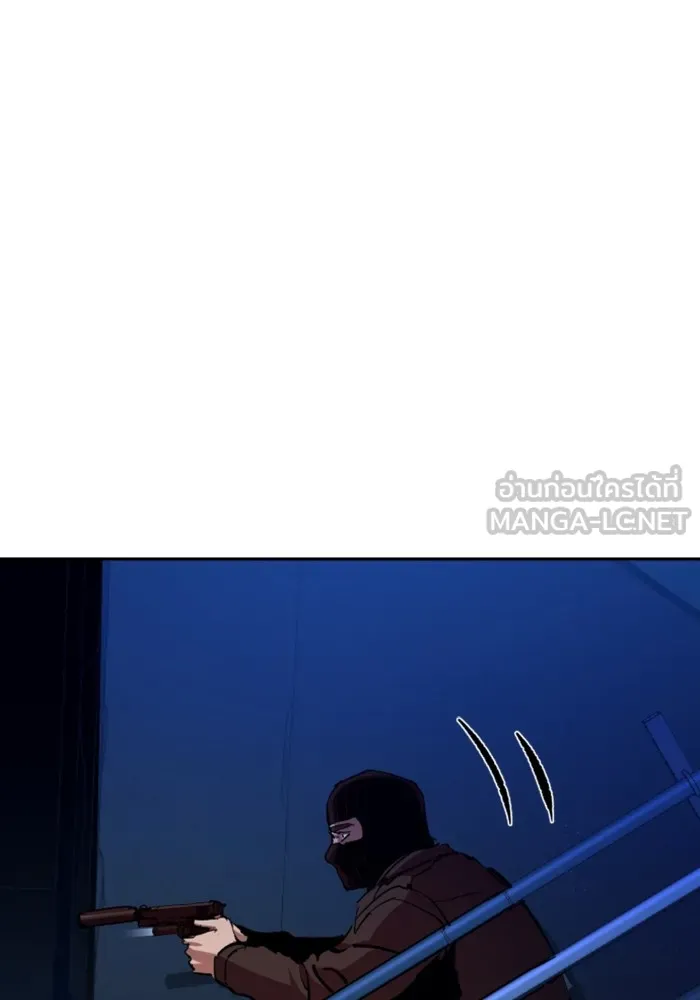 พี่ชายสายบอดี้การ์ด ตอนที่ 137 รูปที่ 27