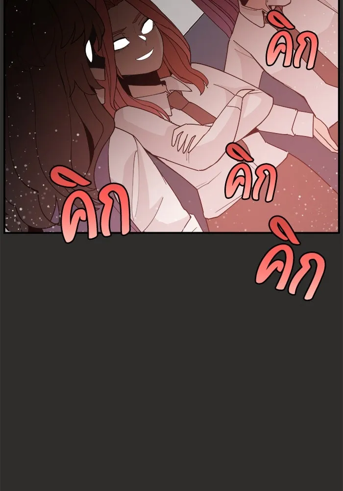 ห้องเรียนสาวแสบ ตอนที่ 94 รูปที่ 143