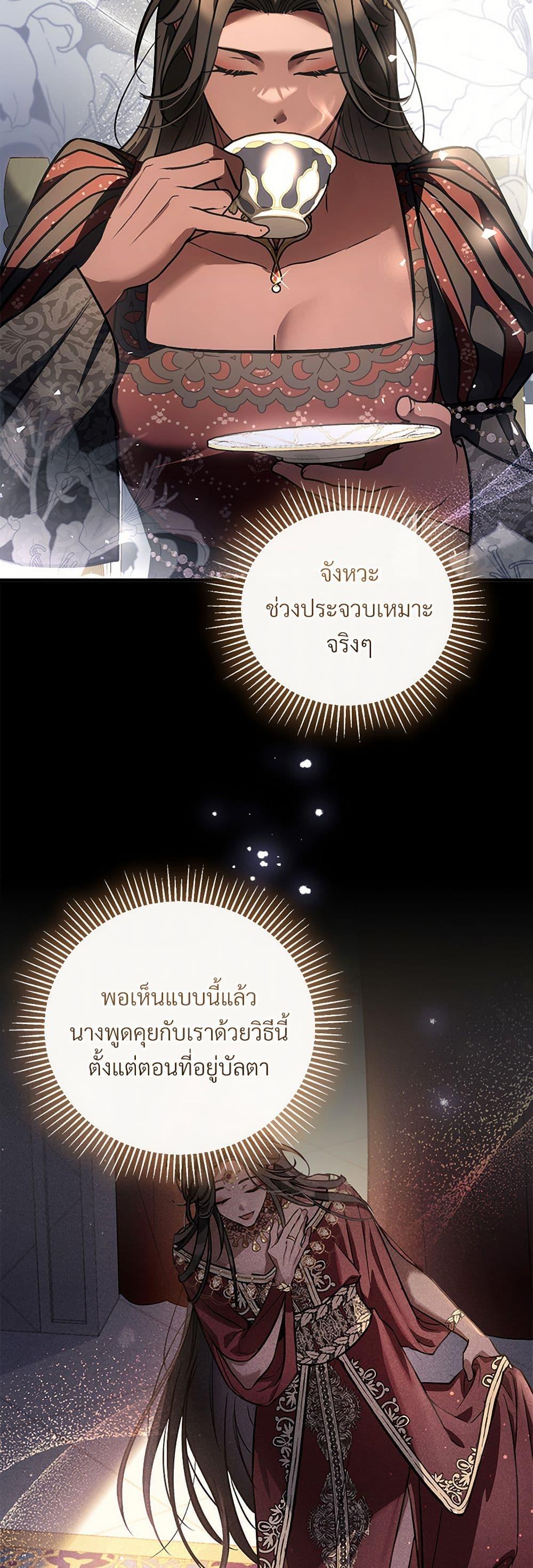 Manga-lc-com อ่านมังงะ อ่านการ์ตูน ออนไลน์ ฟรี The Night Without Shadows ตอนที่ 1 2 3 4 5 6 7 8 9 10 11 12 13 14 ฟรี ไม่มีโฆษณา Manga-lc - อ่าน มังงะ อ่าน การ์ตูน ออนไลน์ อ่านมังงะ ฟรี