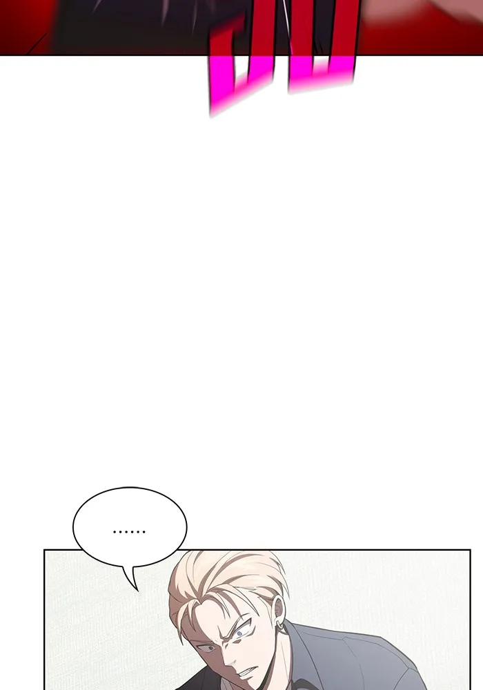 ผู้เล่นขั้นเทพแห่งหอคอยฝึกสอน ตอนที่ 06 รูปที่ 68