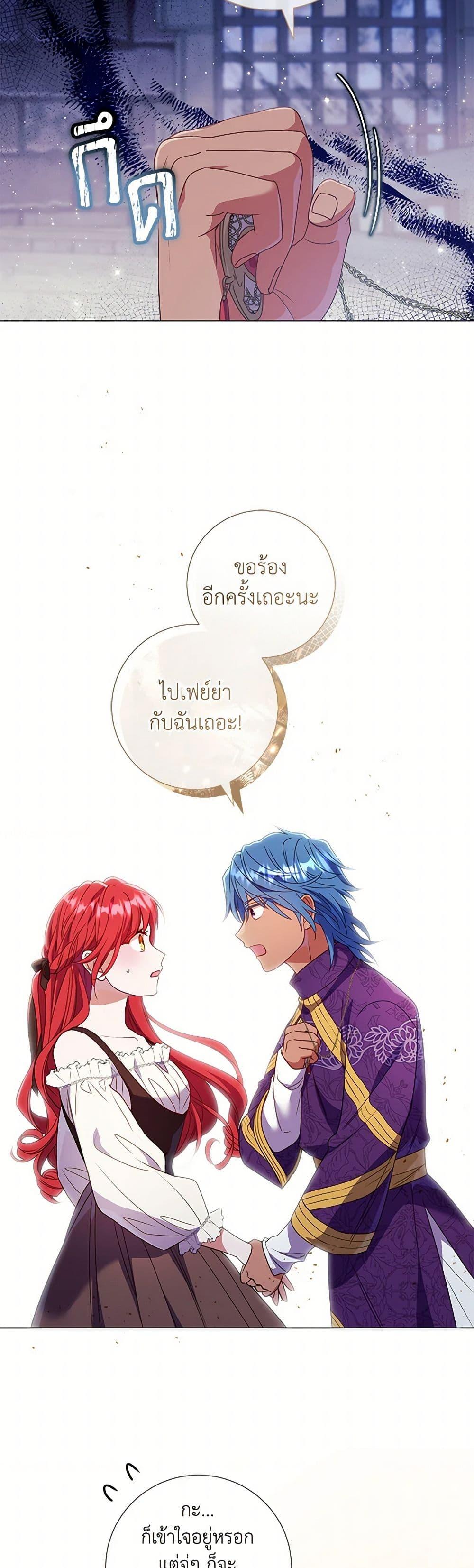 Manga-lc-com อ่านมังงะ อ่านการ์ตูน ออนไลน์ ฟรี Divorcing the Emperor ตอนที่ 1 2 3 4 5 6 7 8 9 10 11 12 13 14 ฟรี ไม่มีโฆษณา Manga-lc - อ่าน มังงะ อ่าน การ์ตูน ออนไลน์ อ่านมังงะ ฟรี