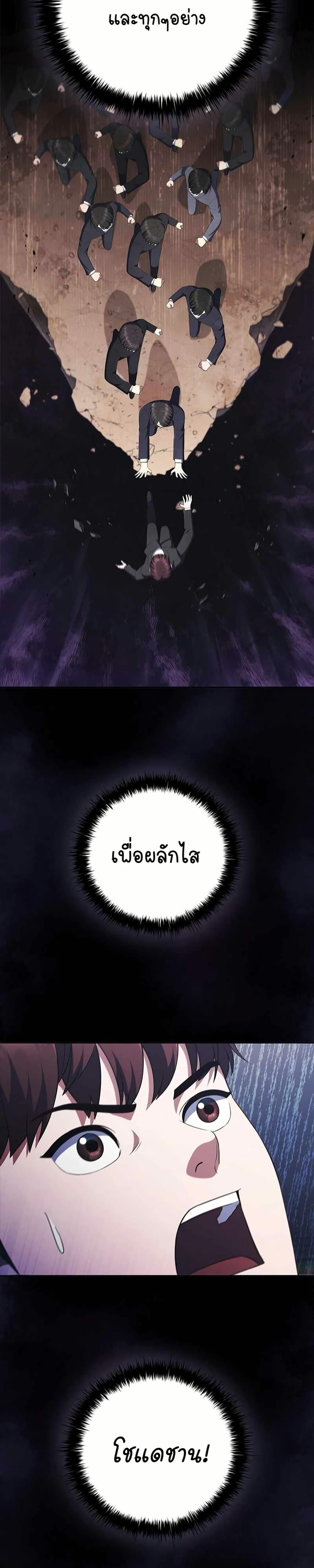Manga-lc-com อ่านมังงะ อ่านการ์ตูน ออนไลน์ ฟรี I CAN DO IT!! ตอนที่ 1 2 3 4 5 6 7 8 9 10 11 12 13 14 ฟรี ไม่มีโฆษณา Manga-lc - อ่าน มังงะ อ่าน การ์ตูน ออนไลน์ อ่านมังงะ ฟรี