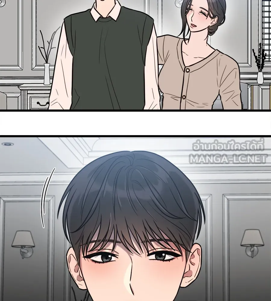 ปรารถนารักอันงดงาม ตอนที่ 1 รูปที่ 165