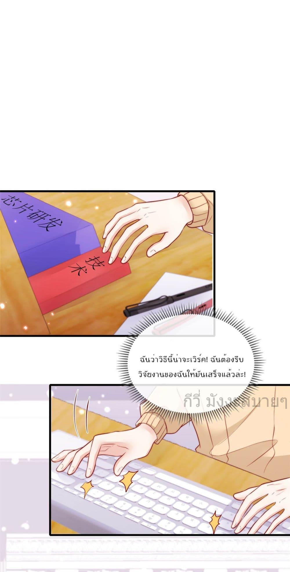 Manga-lc-com อ่านมังงะ อ่านการ์ตูน ออนไลน์ ฟรี FindMeInYour ตอนที่ 1 2 3 4 5 6 7 8 9 10 11 12 13 14 ฟรี ไม่มีโฆษณา Manga-lc - อ่าน มังงะ อ่าน การ์ตูน ออนไลน์ อ่านมังงะ ฟรี