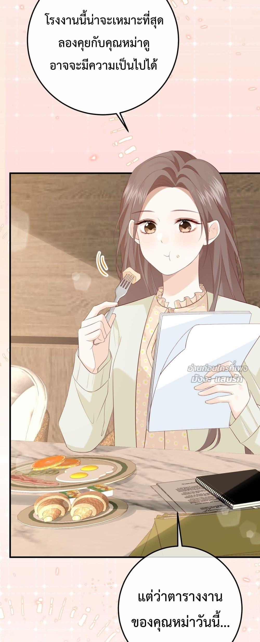 Manga-lc-com อ่านมังงะ อ่านการ์ตูน ออนไลน์ ฟรี 100DaysofMar ตอนที่ 1 2 3 4 5 6 7 8 9 10 11 12 13 14 ฟรี ไม่มีโฆษณา Manga-lc - อ่าน มังงะ อ่าน การ์ตูน ออนไลน์ อ่านมังงะ ฟรี