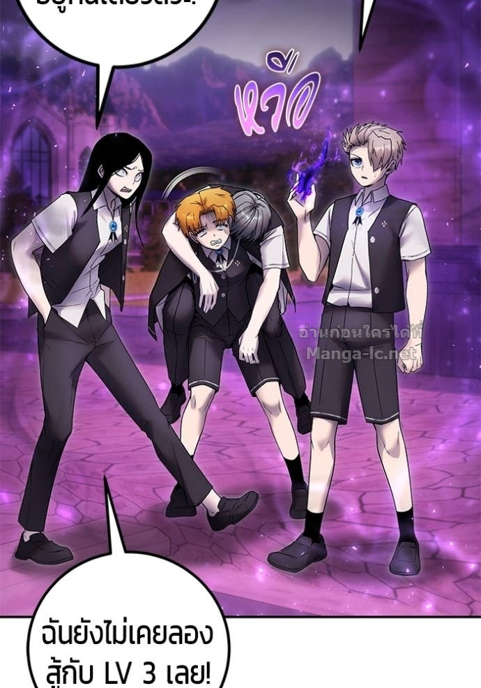 Doujin-Lc- อ่าน โดจิน มังฮวา เกาหลี ญี่ปุ่น จีน แปลไทย แกร่งเกินผู้กล้า แต่ซ่าไม่ได้ ตอนที่ 1 2 3 4 5 6 7 8 9 10 11 12 13 14 ฟรี ไม่มีโฆษณา อ่าน โดจิน Manhwa เกาหลี ญี่ปุ่น จีน เรามีครบ คัดมาให้เน้นๆ โดจิน 18+ รับประกันความฟินโดย Doujin Lc