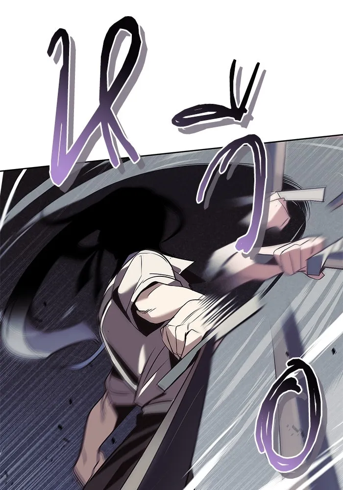 ชีวิตพลิกผันของลอร์ดผู้เกียจคร้าน ตอนที่ 15 การประเมินปลายภาค รูปที่ 127