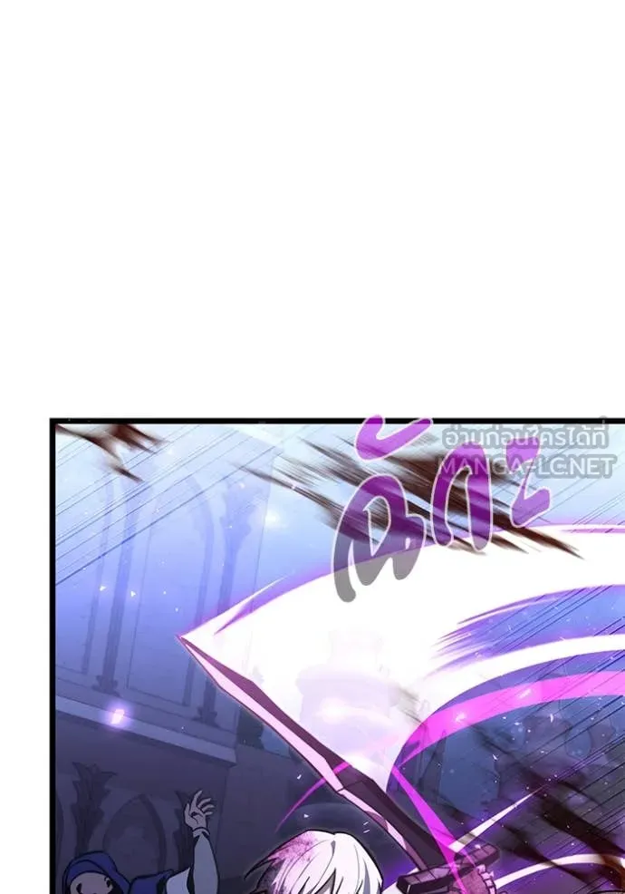 อัศวินดำล่าท้าเวลา ตอนที่ 104 รูปที่ 81