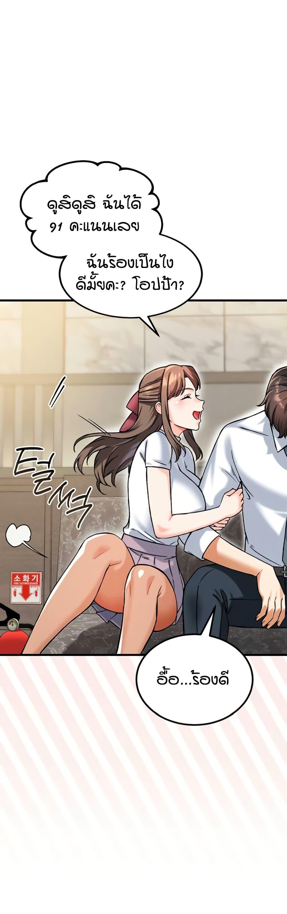 Doujin-Lc- อ่าน โดจิน มังฮวา เกาหลี ญี่ปุ่น จีน แปลไทย Wanna Join the Company ตอนที่ 1 2 3 4 5 6 7 8 9 10 11 12 13 14 ฟรี ไม่มีโฆษณา อ่าน โดจิน Manhwa เกาหลี ญี่ปุ่น จีน เรามีครบ คัดมาให้เน้นๆ โดจิน 18+ รับประกันความฟินโดย  Doujin Lc