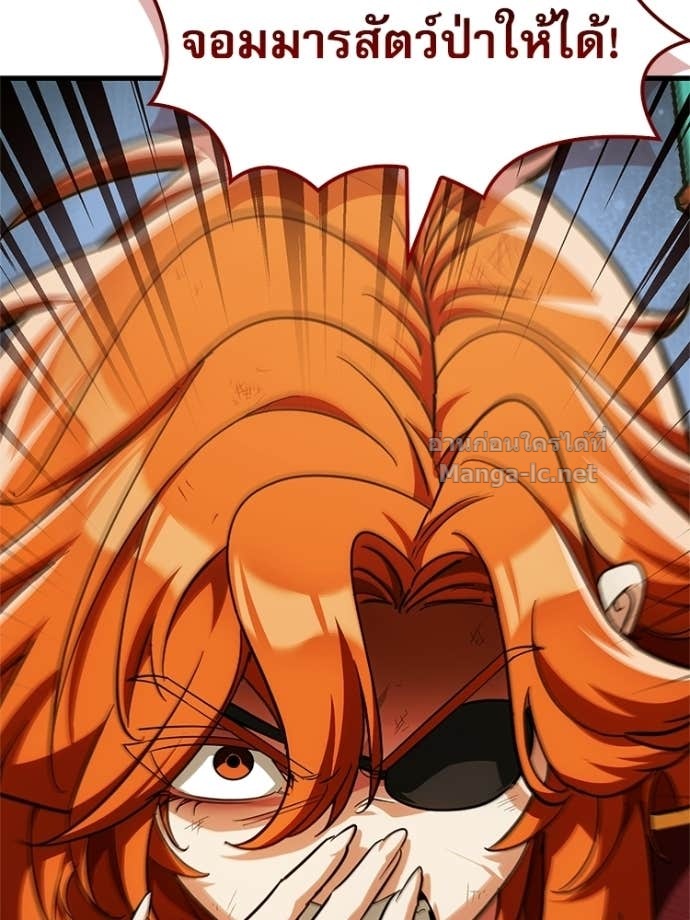 Doujin-Lc- อ่าน โดจิน มังฮวา เกาหลี ญี่ปุ่น จีน แปลไทย หยุดนะจอมมาร ฮีโร่ล้อมไว้หมดแล้ว ตอนที่ 1 2 3 4 5 6 7 8 9 10 11 12 13 14 ฟรี ไม่มีโฆษณา อ่าน โดจิน Manhwa เกาหลี ญี่ปุ่น จีน เรามีครบ คัดมาให้เน้นๆ โดจิน 18+ รับประกันความฟินโดย Doujin Lc