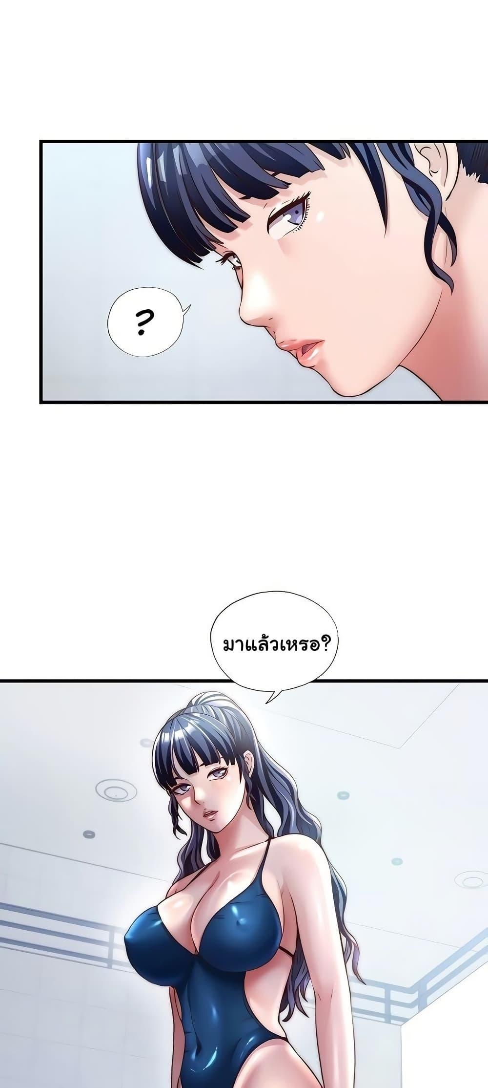 Doujin-Lc- อ่าน โดจิน มังฮวา เกาหลี ญี่ปุ่น จีน แปลไทย A Situation Full ตอนที่ 1 2 3 4 5 6 7 8 9 10 11 12 13 14 ฟรี ไม่มีโฆษณา อ่าน โดจิน Manhwa เกาหลี ญี่ปุ่น จีน เรามีครบ คัดมาให้เน้นๆ โดจิน 18+ รับประกันความฟินโดย  Doujin Lc