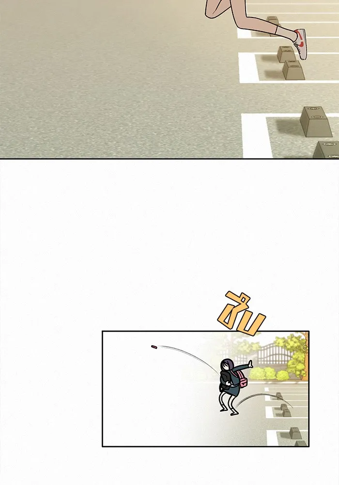 ปฏิบัติการรักวุ่นหัวใจ ตอนที่ 8 รูปที่ 62