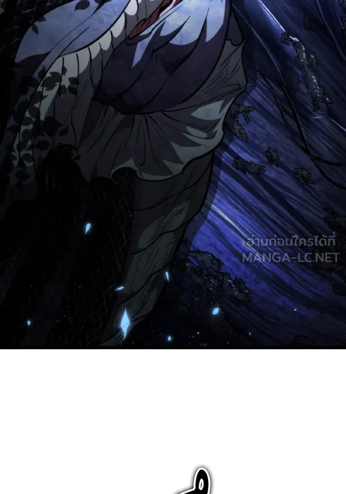 การแข่งขันของผู้เกิดใหม่ ตอนที่ 94 รูปที่ 129