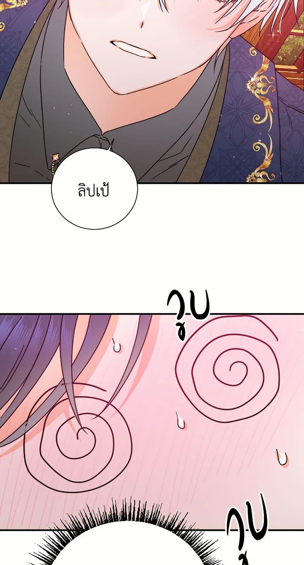 Manga-lc-com อ่านมังงะ อ่านการ์ตูน ออนไลน์ ฟรี Lady Baby ตอนที่ 1 2 3 4 5 6 7 8 9 10 11 12 13 14 ฟรี ไม่มีโฆษณา Manga-lc - อ่าน มังงะ อ่าน การ์ตูน ออนไลน์ อ่านมังงะ ฟรี
